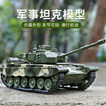 Simulation Tank toy missile car model children off-road armored tank car toy boy military car car
