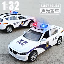 Childrens police car toy model simulation car car model boy alloy ambulance police car 110 toy car