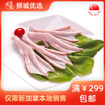 (Frozen meat) duck claw 1kg bag Singapore local shipping