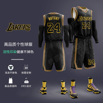 No 24 Kobe jersey jersey Basketball mens suit Black Mamba basketball suit custom James jersey Lakers