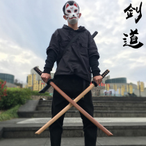 Toys Japanese wooden sword Road Juhe hits practice martial arts cut flow Toya Lake wooden sword props are not opened