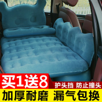 Car inflatable bed car rear seat air cushion bed sleeping in car travel mattress artifact car self-driving bed car