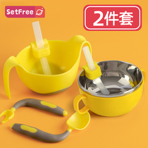  Baby soup drinking straw bowl Three-in-one suction cup supplementary food Baby childrens tableware set silicone snack bowl porridge artifact