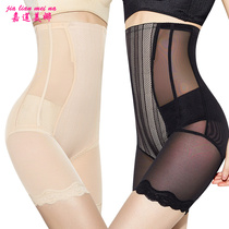 Postpartum high waist corset fat fat collection belly pants shape waist stomach stomach lift hip thin seamless body plastic pants underwear