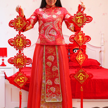 Size creative Chinese wedding celebration supplies Wedding happy word Chinese knot pendant Wedding room decoration pendant
