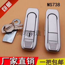 Heitan MS738-1-2 power distribution box lock electric cabinet flat lock electric cabinet box bounce lock mechanical door lock factory direct