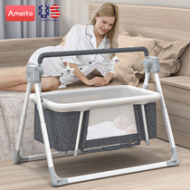 Ameito coax baby artifact Baby sleeping rocking chair multi-function electric cradle bed three-in-one frees your hands
