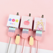 Huawei Matepad Pro5G flat charging wire sleeve MatepadPro5G charger sticker headphone data wire winding rope protection wire protector Cartoon cute decorative protective sleeve