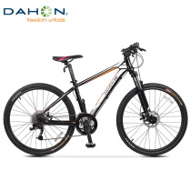 dahon 26 inch 27 variable speed disc brake mountain bike adult male and female youth childrens bike