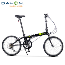 dahon big line D6 Classic 20 inch folding bicycle adult mens and womens variable speed folding bicycle KBC061