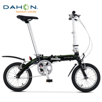 dahon dahon Mini Ultra Light Folding Bike Adult Students Children Mens and Womens Wheels Bike BYA412