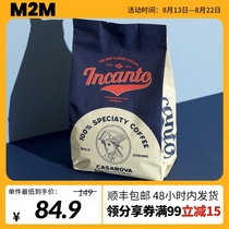 M2M casanova Italian coffee beans Arabica Italian Boutique Concentrated Mix Freshly Baked 500g