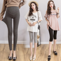 Pregnant women leggings summer thin modal Capri pants slim thin pregnant women stretch spring trousers