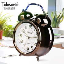 TELESONIC Uranus bell alarm clock cute cartoon simple silent bedside clock primary school children alarm clock