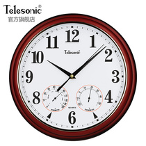 TELESONIC Uranus SILENT WALL clock Modern retro clock temperature and humidity design living room QUARTZ clock wall clock