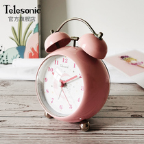 TELESONIC Uranus cartoon bell alarm clock cute simple silent bedside clock primary school childrens stage clock
