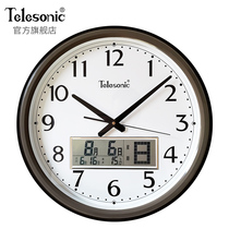 TELESONIC Uranus mute wall clock home living room modern Wall watch creative calendar time clock wall clock