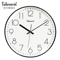 TELESONIC Uranus modern minimalist clock Home living room silent wall clock Fashion Nordic decorative clock