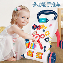 Beifenle baby walker trolley Walker anti-rollover toy anti-O-leg multi-function childrens baby