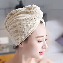 Turban dry hair hat female absorbent quick-drying shower cap dry towel cute hair quick-drying hat towel shampoo Head