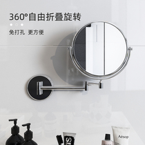 Bathroom makeup mirror Wall-mounted folding large beauty toilet telescopic free hole pushable stretch zoom hotel
