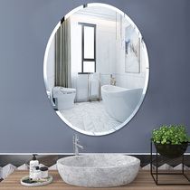 Elliptical mirror wall-mounted self-adhesive bathroom without hole hand washing toilet Wall-mounted round makeup dresser Wall-mounted