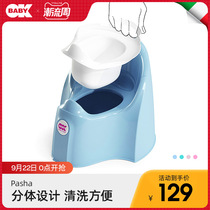 okbaby toilet for men and women Baby training small toilet baby children toilet bowl