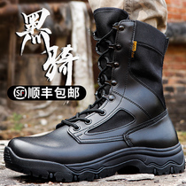 Ultra light war boots male summer land boots breathable training security shoes shock absorption cqb tactical shoes combat training boots men and women
