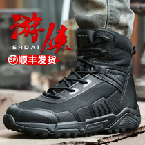 Magnum combat mens boots shock absorption Desert Tactical shoes cqb airborne boots ultra light combat training boots summer hiking boots