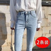  High waist light-colored jeans womens 2021 new spring and summer slim slim tight light blue small feet pencil pants autumn