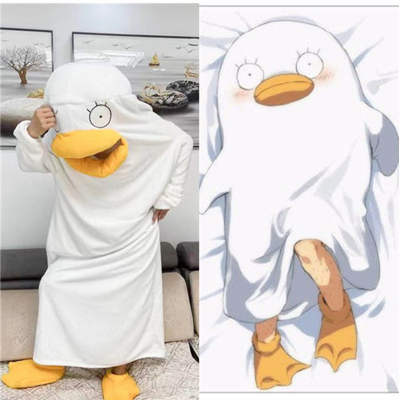 taobao agent Funny cute winter clothing, doll, Donald Duck, cosplay, duck