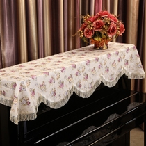 Piano cover pastoral cotton printing simple piano half-covered cloth half-cover dust-proof cover cloth