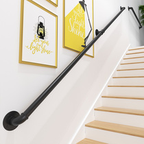  Simple stair handrail wrought iron water pipe non-slip escalator household wall indoor modern simple elderly kindergarten pull