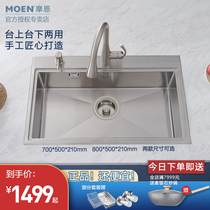 Moen handmade sink Large single groove thickened 304 stainless steel countertop basin Kitchen sink 27511 27512SL