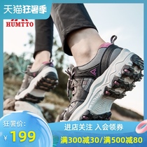 Hantu mountaineering shoes women waterproof non-slip hiking shoes Spring and summer lightweight breathable wear-resistant climbing shoes Mens outdoor sports shoes