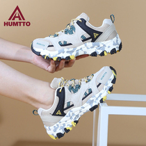 Hummer hiking shoes womens autumn and winter cushioning breathable mountain climbing shoes outdoor non-slip walking shoes comfortable casual womens shoes