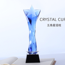 Blue twisted column high-end five-pointed star crystal trophy custom enterprise excellent staff competition creative medal customization