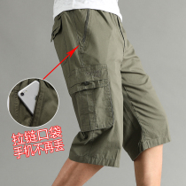Mens Capri pants middle-aged and elderly people capris loose leisure 7 fen ku summer dad cotton middle-aged cargo shorts