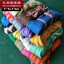 Hanging packing rope Moving clothes drying rope Bundling rope Hammock thick rope Traction rope Flag raising rope Spare cotton yarn rope