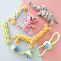 Dog toy dog rope knot ball Teddy Bomei puppy small medium and large dogs bite teeth to relieve boredom pet supplies