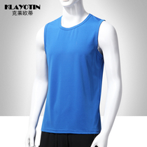 Mens vest wide shoulder sleeveless hurdles running summer youth quick-drying outdoor sports fitness sweat-absorbing quick-drying Jersey