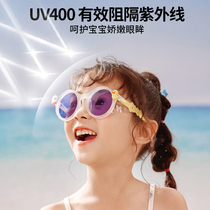 Lemon Baby Sunglasses Boy Girl Anti-UV Polarized Glasses Girl Sunscreen Children Sunglasses Tide