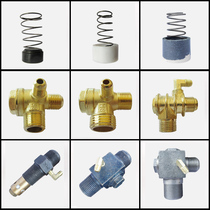 Air compressor one-way valve air compressor pump accessories check valve check valve check valve without oil Machine tee