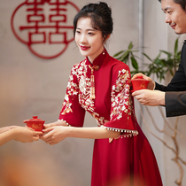 Chinese toast dress cheongsam bride dress female 2021 new wedding cover arm back clothing summer engagement long sleeve
