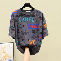 Large code cotton short sleeve T-shirt female summer 2022 new loose Korean version blouse letter printed with long and compassionate tide