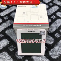 Low price promotion brand new Hitachi multi-line controller PC-P1HEQ Hitachi control panel Hitachi EQ wire control