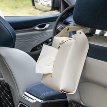 Paper towel box on-board Nordic ins seat back hanging leather paper towels bag for car crammy paper towel containing hanging bag