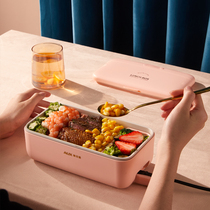 Oaks Electric Lunch Box self-heating plug-in portable bento box office workers with rice hot dish artifact free of water