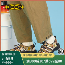 21 New product Cohen KEENxNAC series joint summer outdoor fashion sandals non-slip wear-resistant river tracing shoes