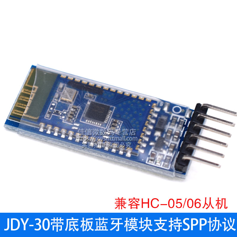 Jdy 30 bluetooth настройка